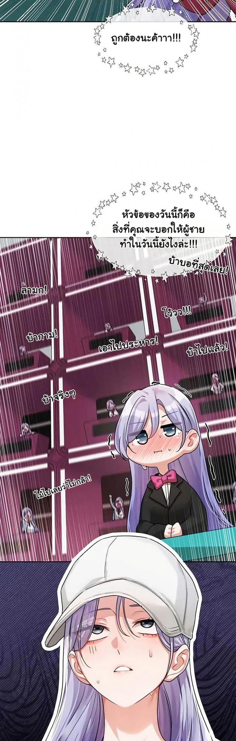 page-31