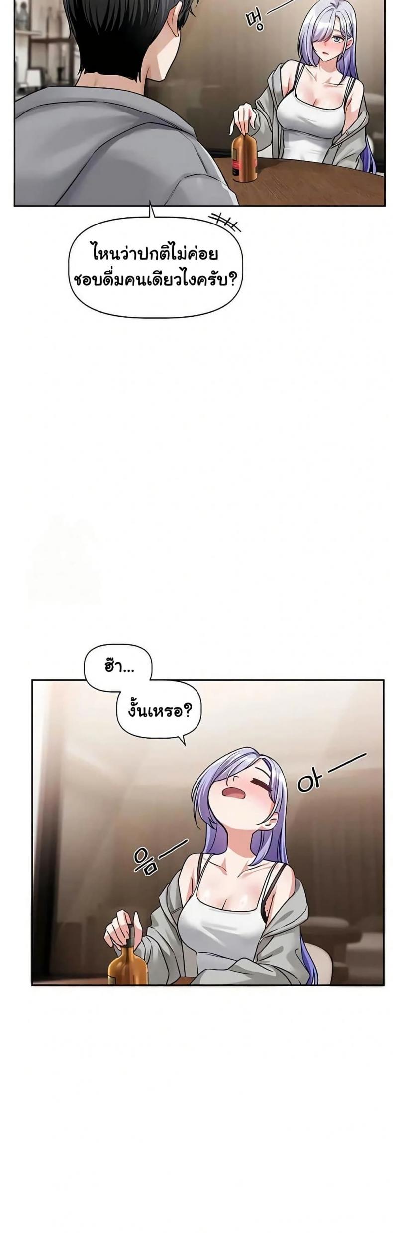 page-41