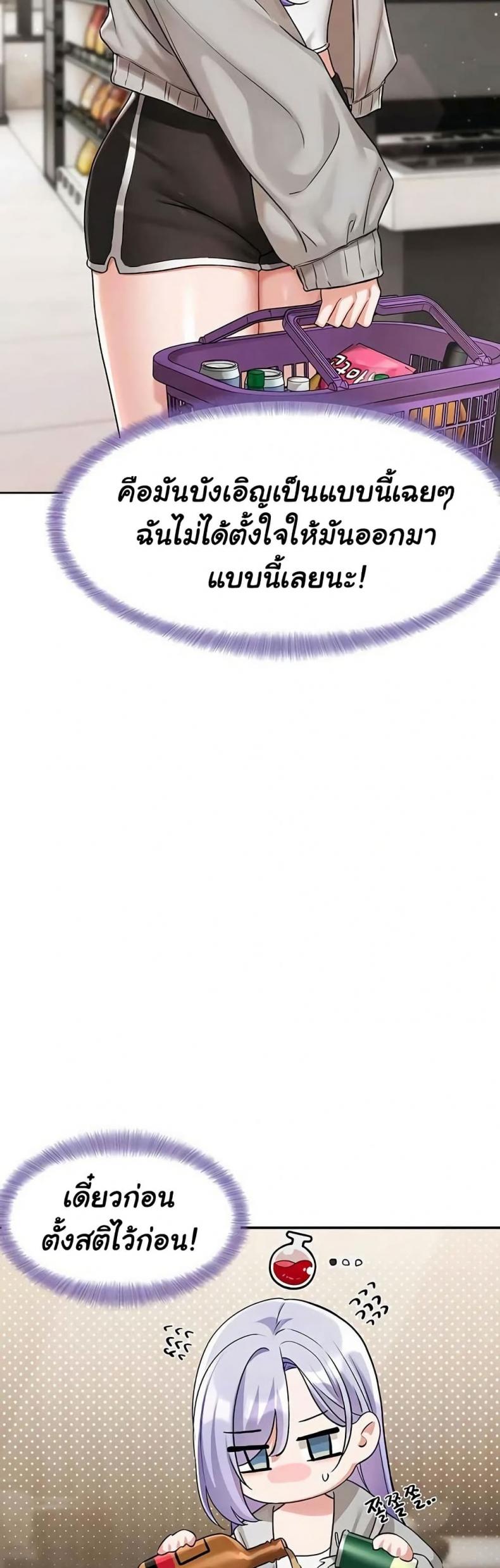 page-35