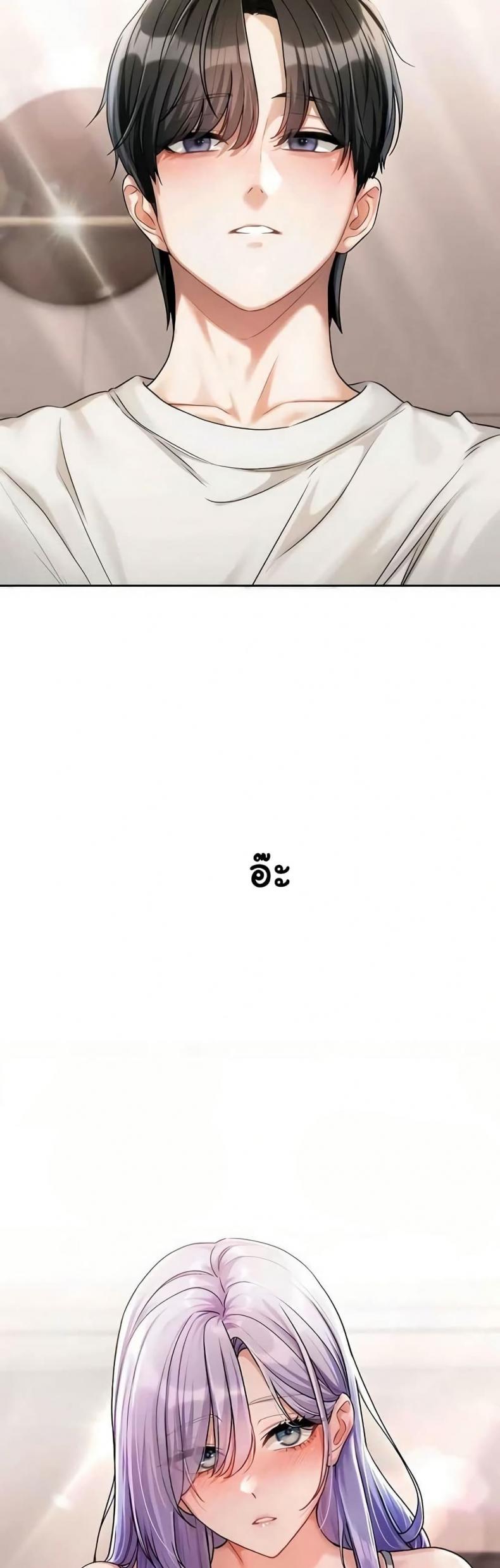 page-49