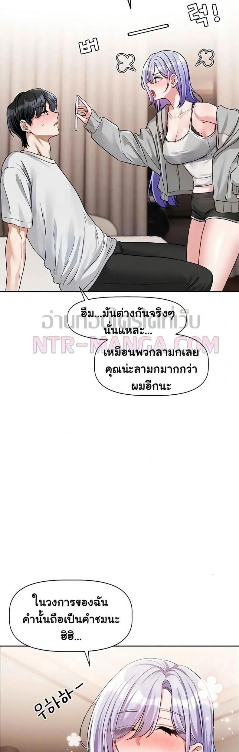 page-45