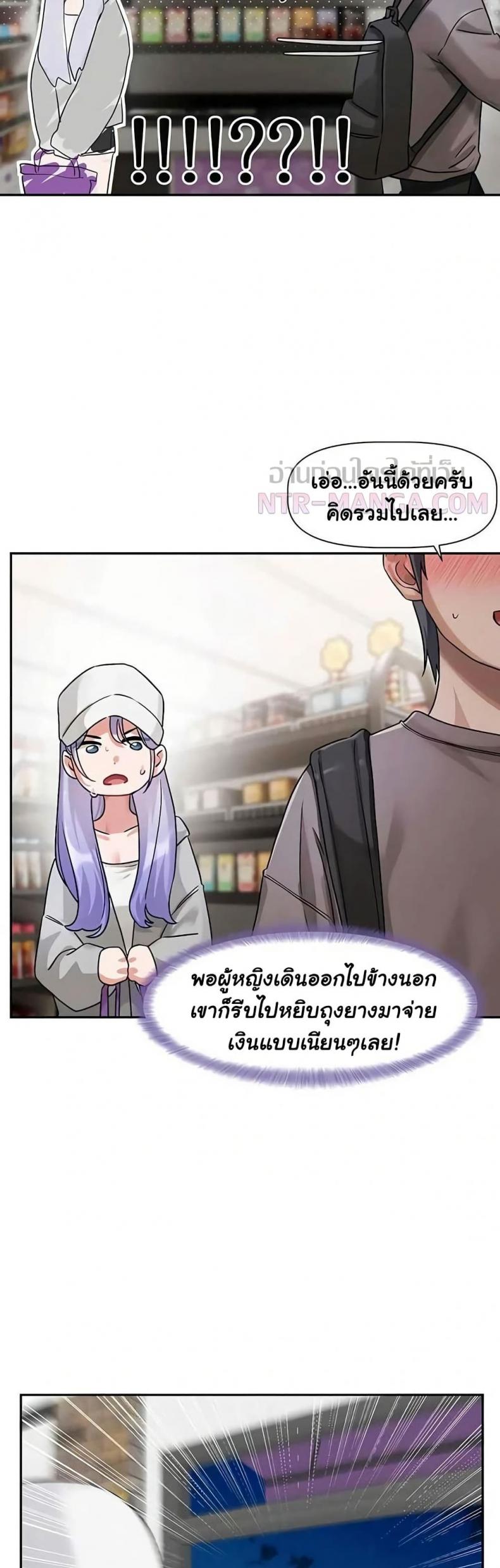 page-27