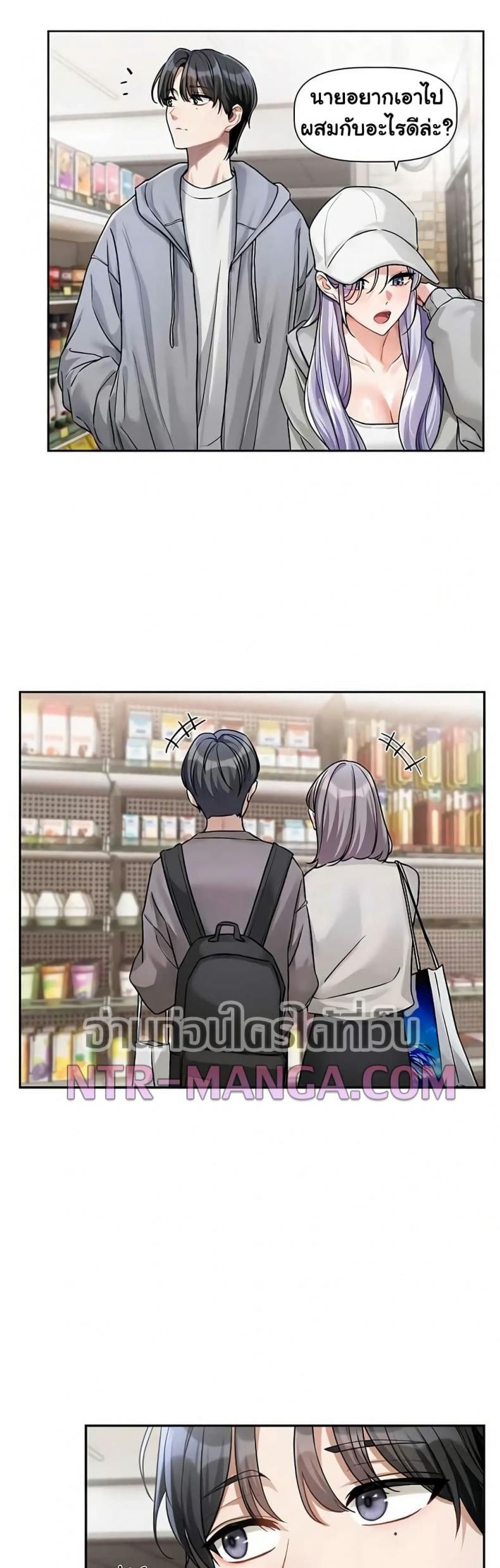 page-18