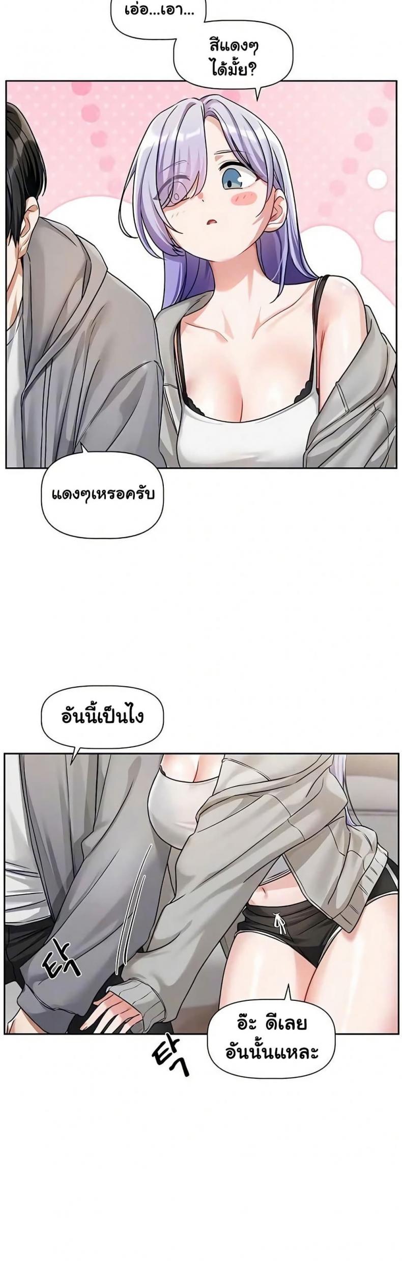 page-11