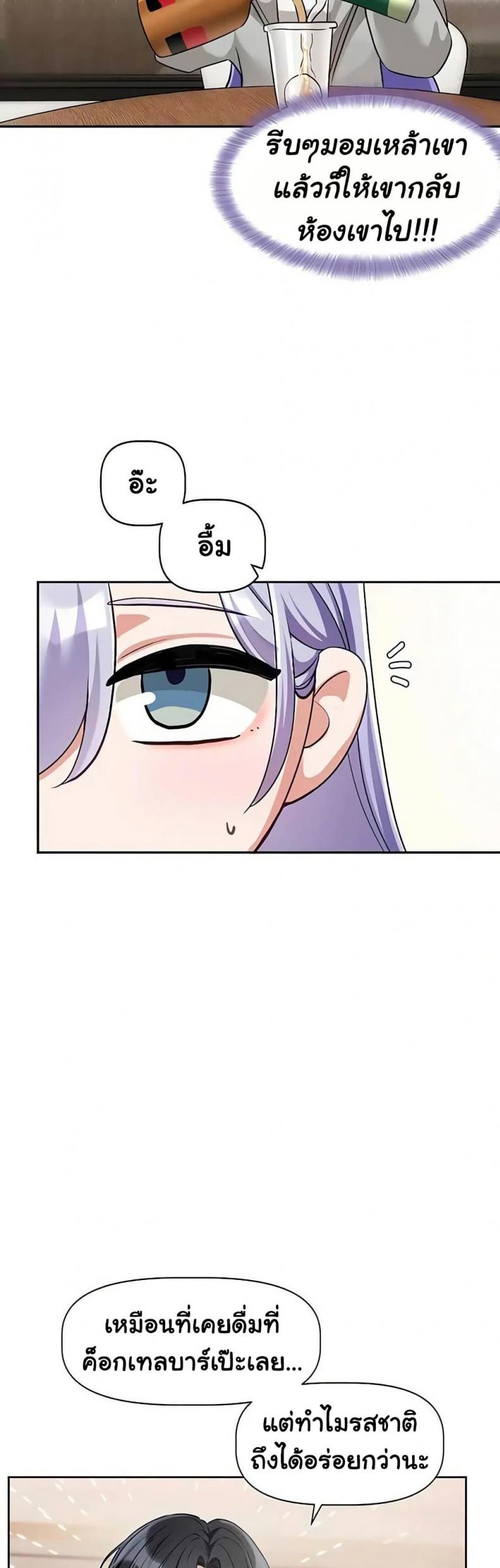 page-36