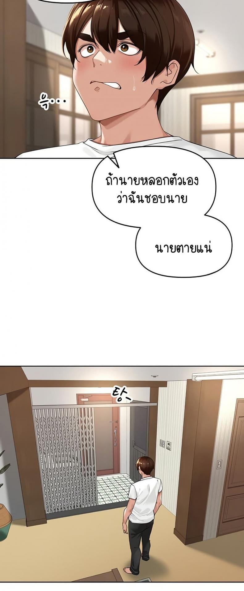 page-22