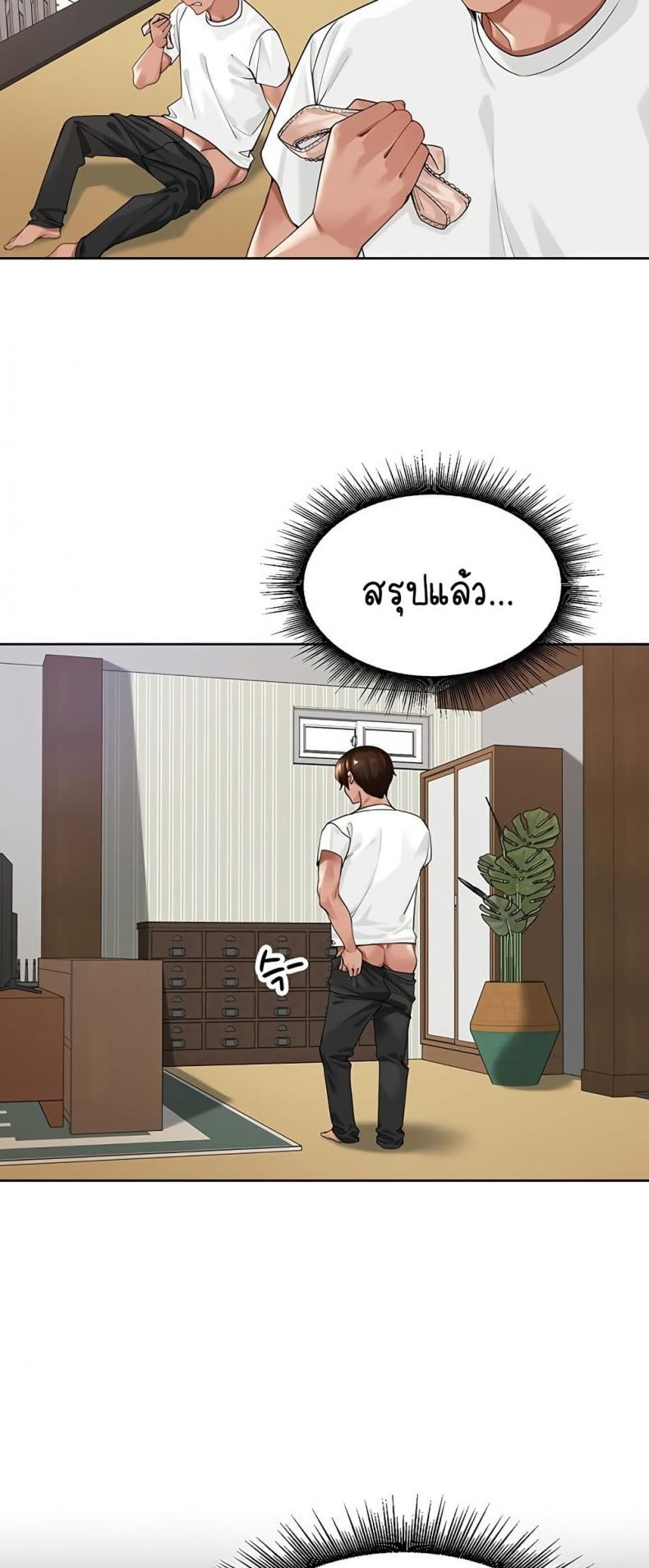 page-16