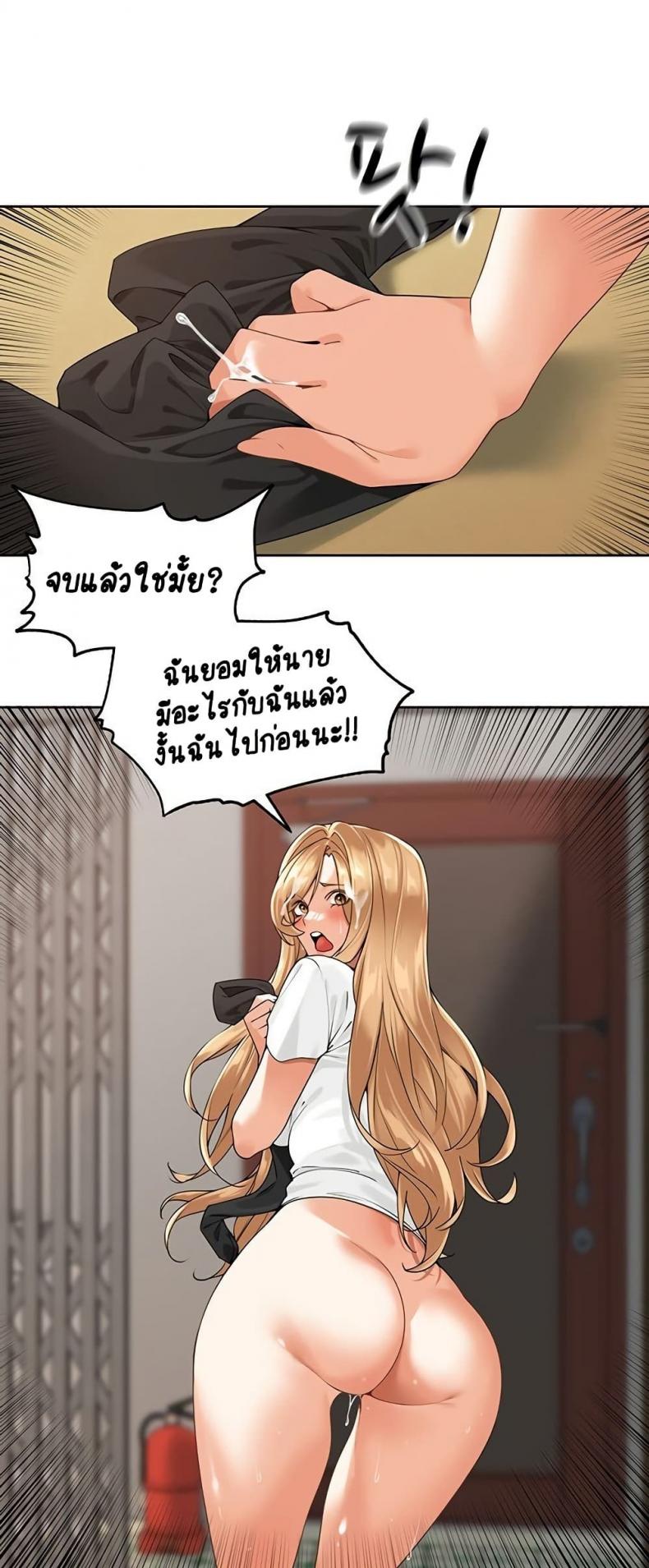 page-12