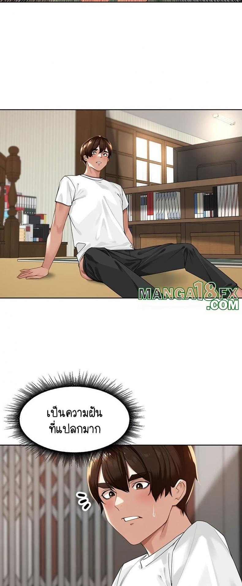 page-13