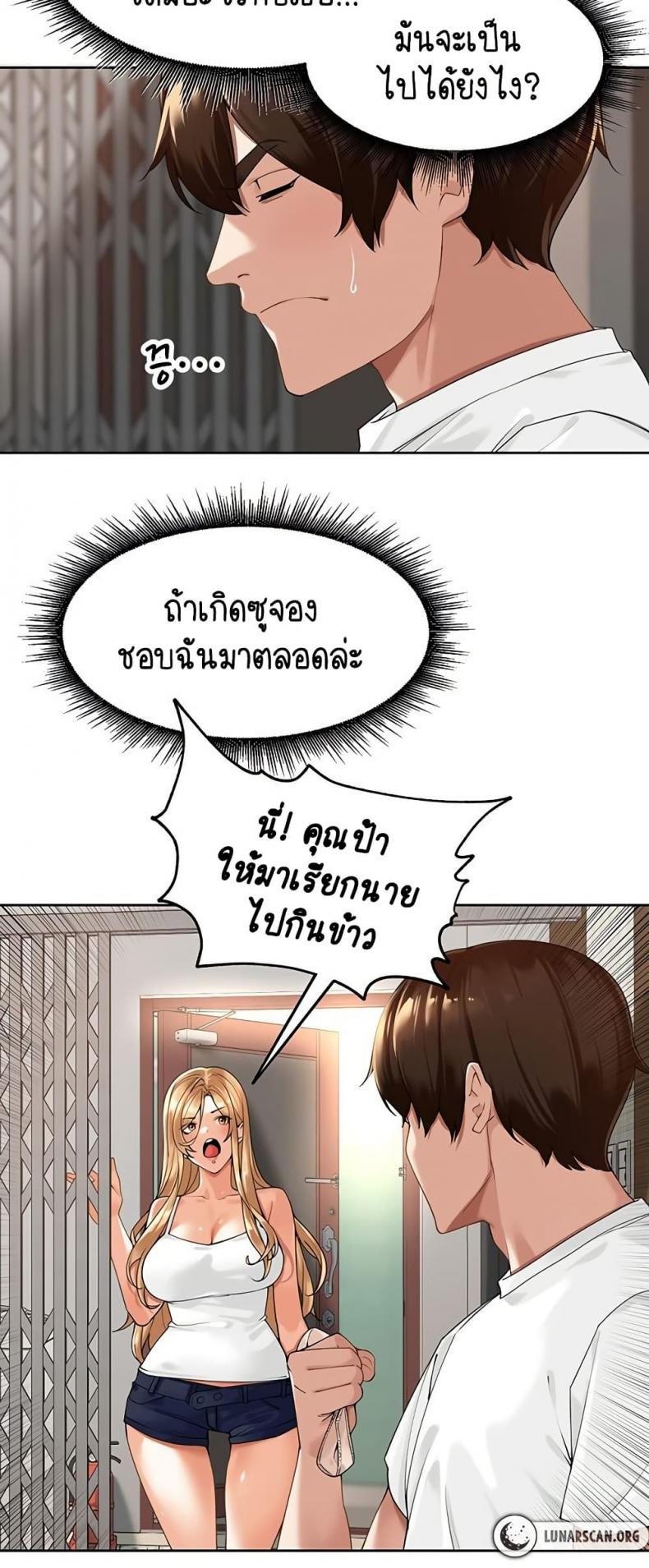 page-18