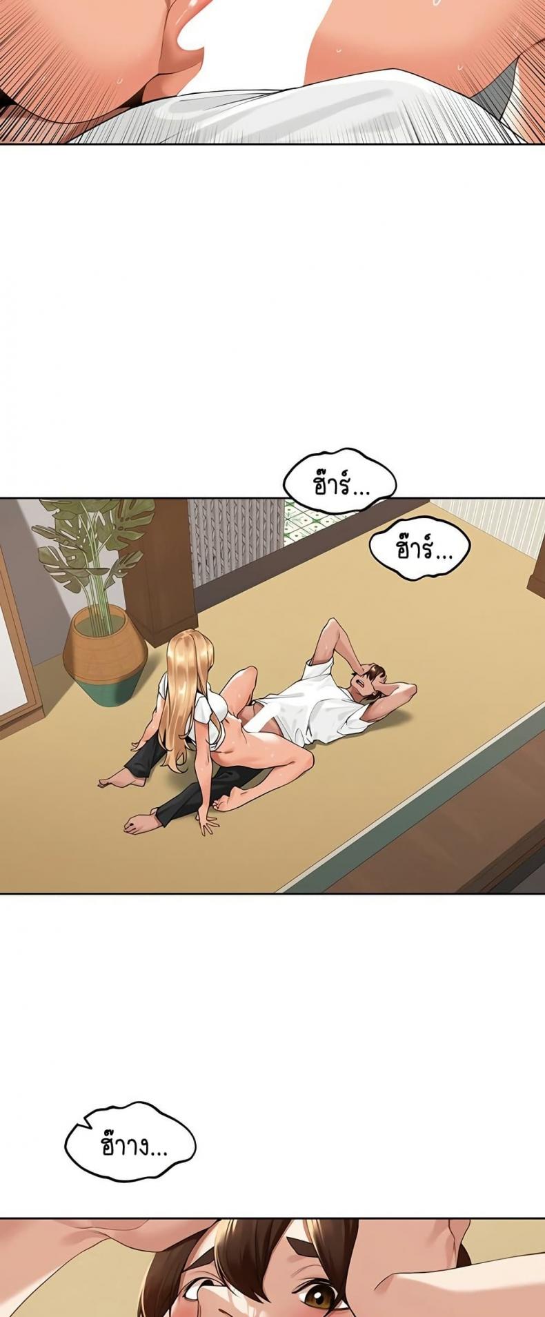 page-10