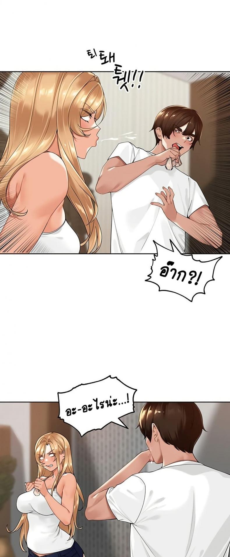 page-20