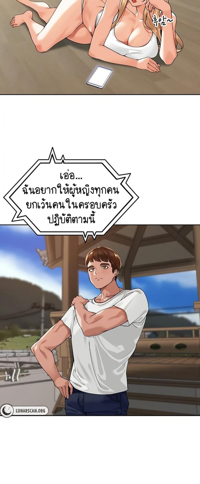 page-42