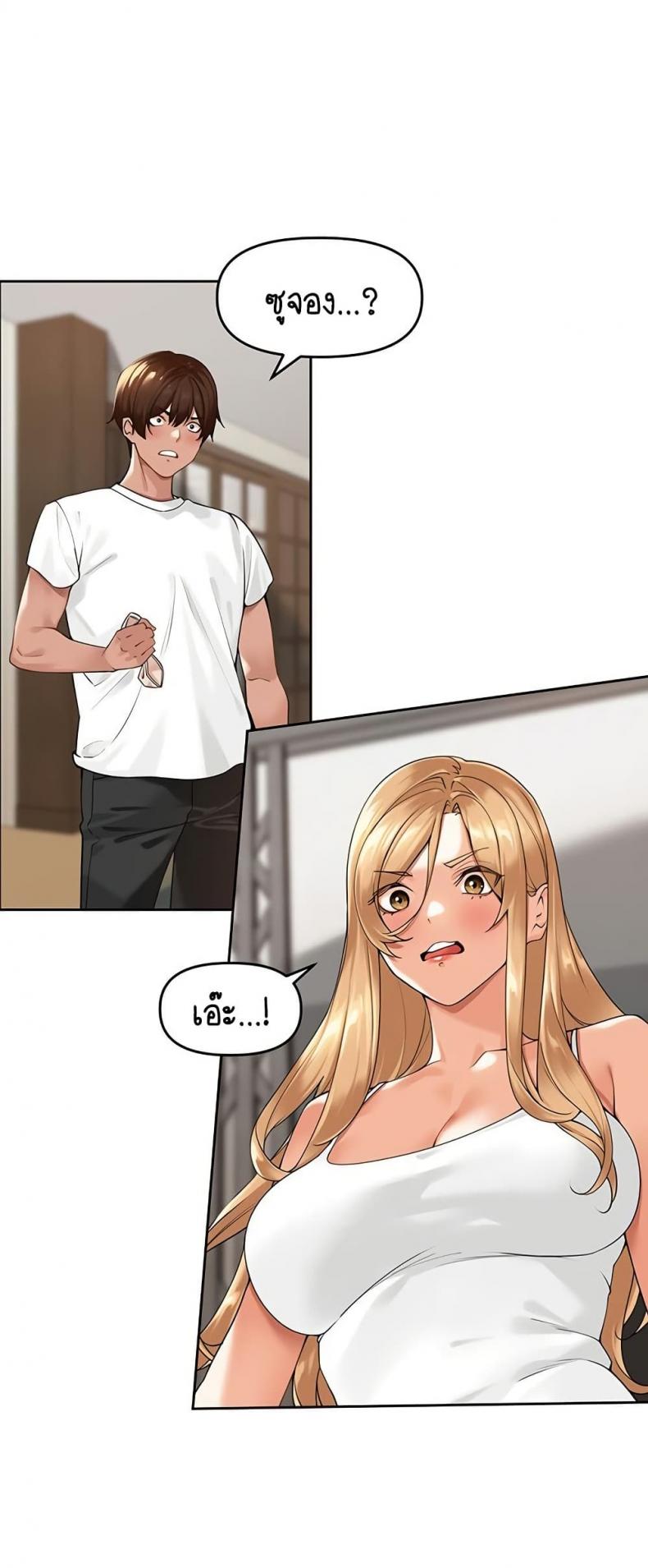 page-19