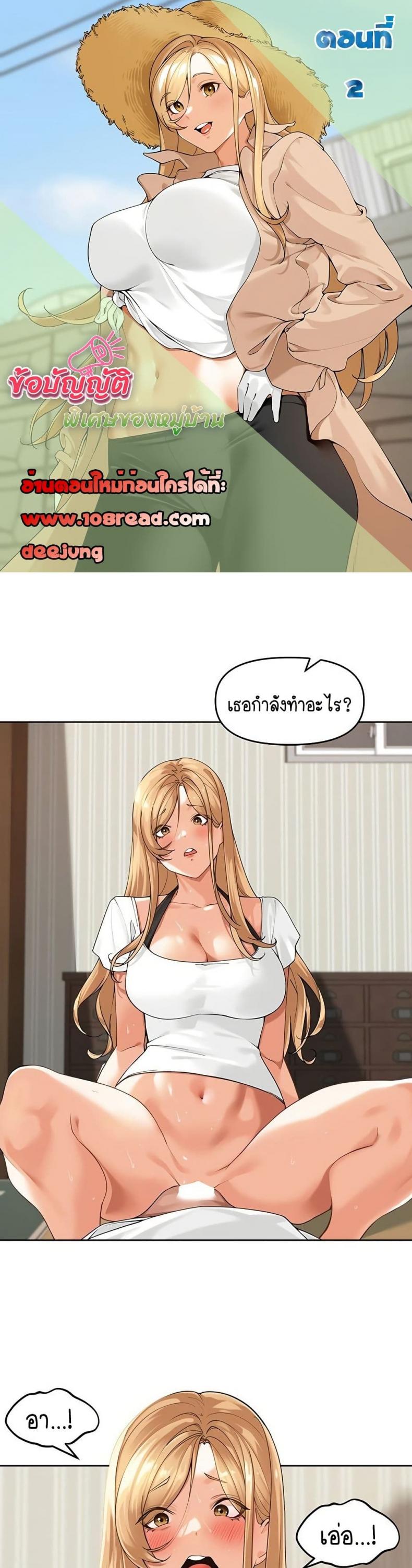 page-1
