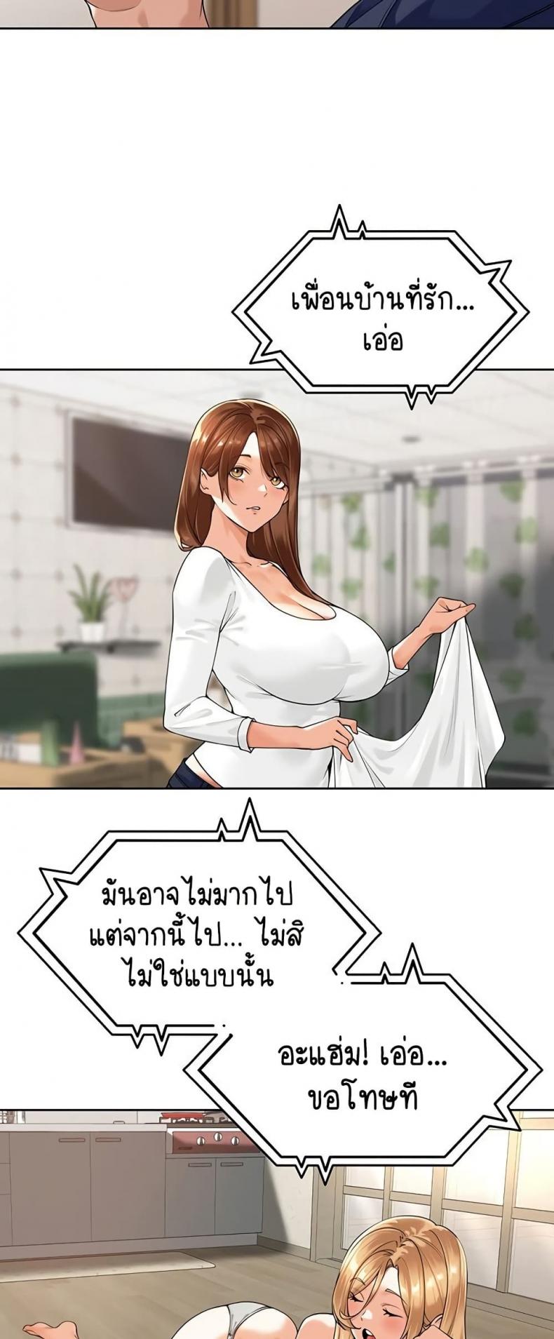 page-41