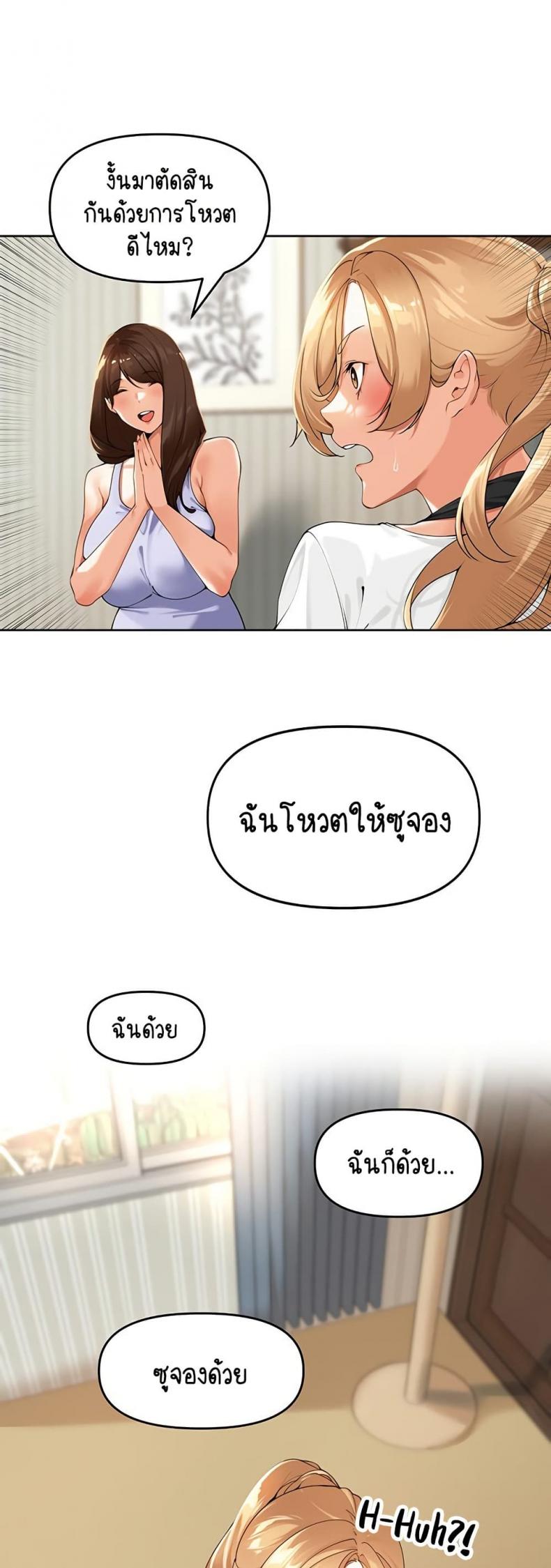 page-21