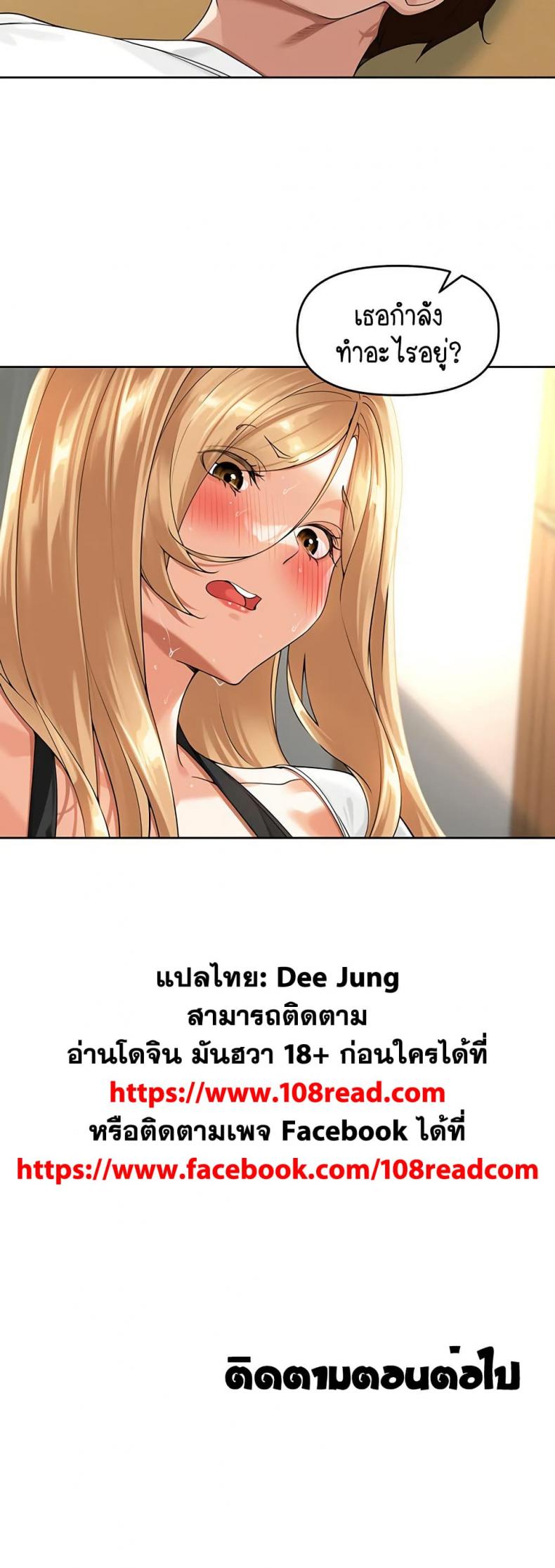 page-50