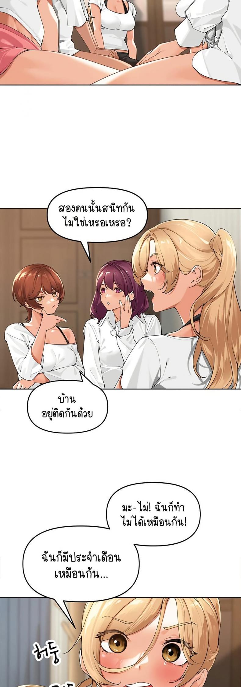 page-16