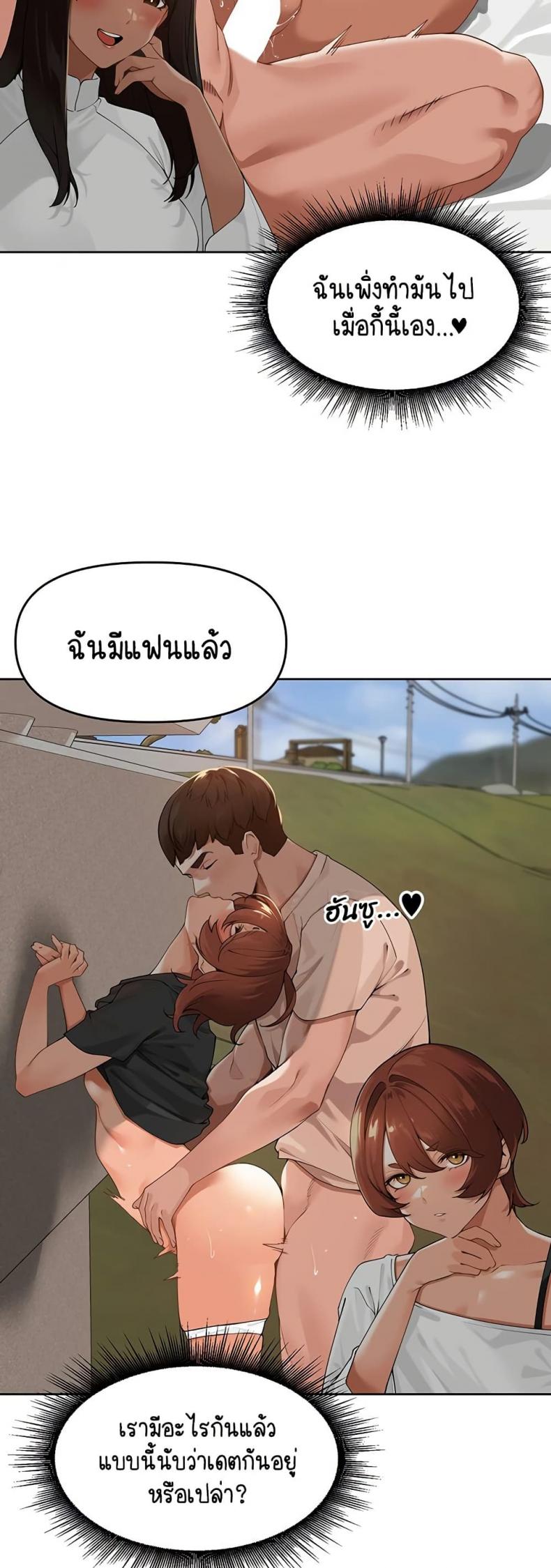 page-13