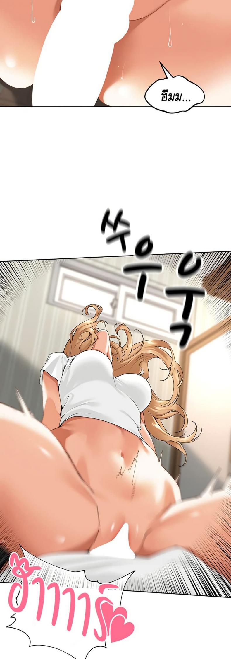 page-44