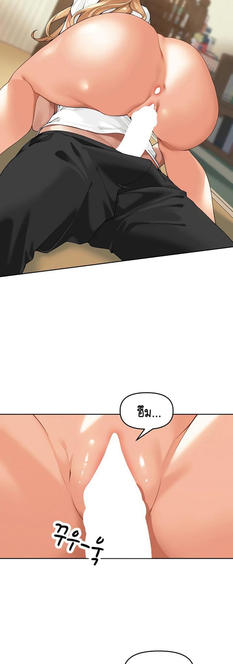page-37