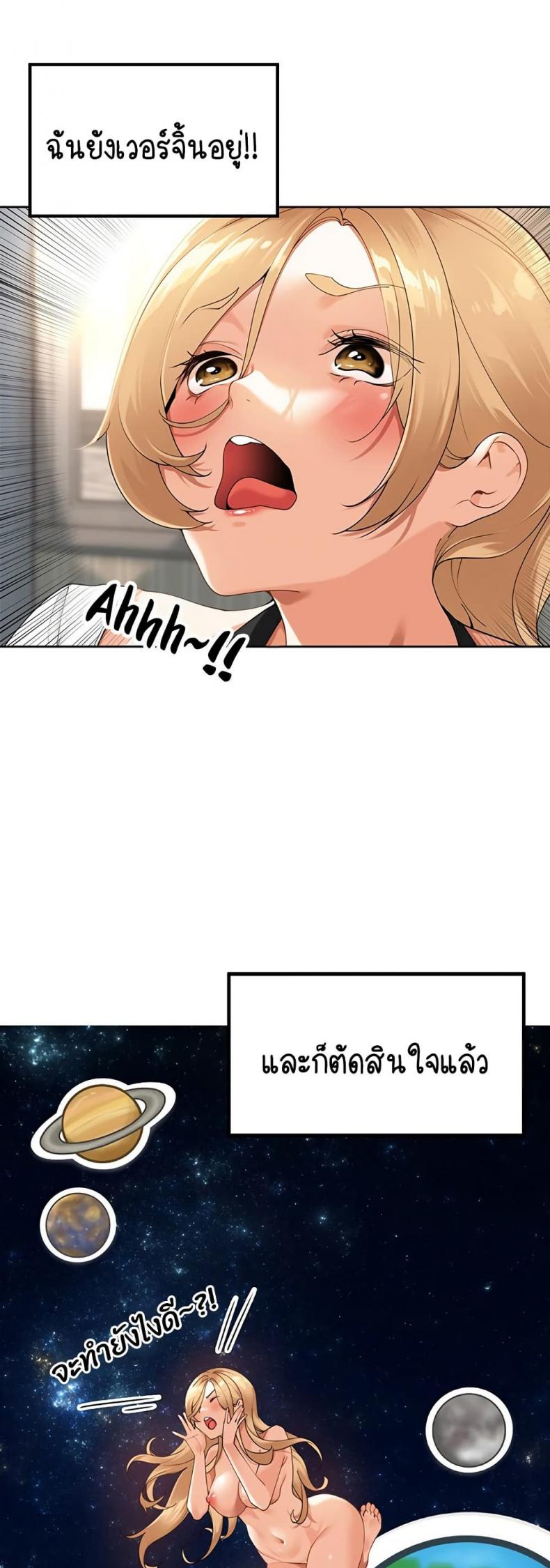 page-19