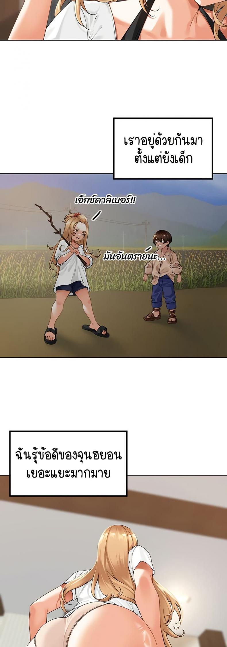 page-31