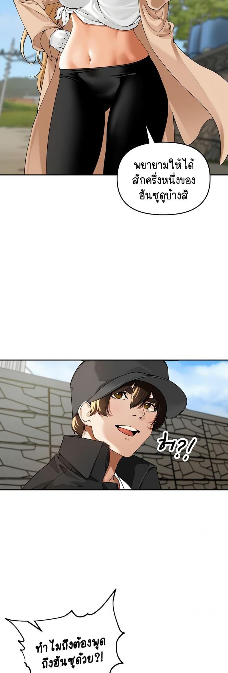 page-28