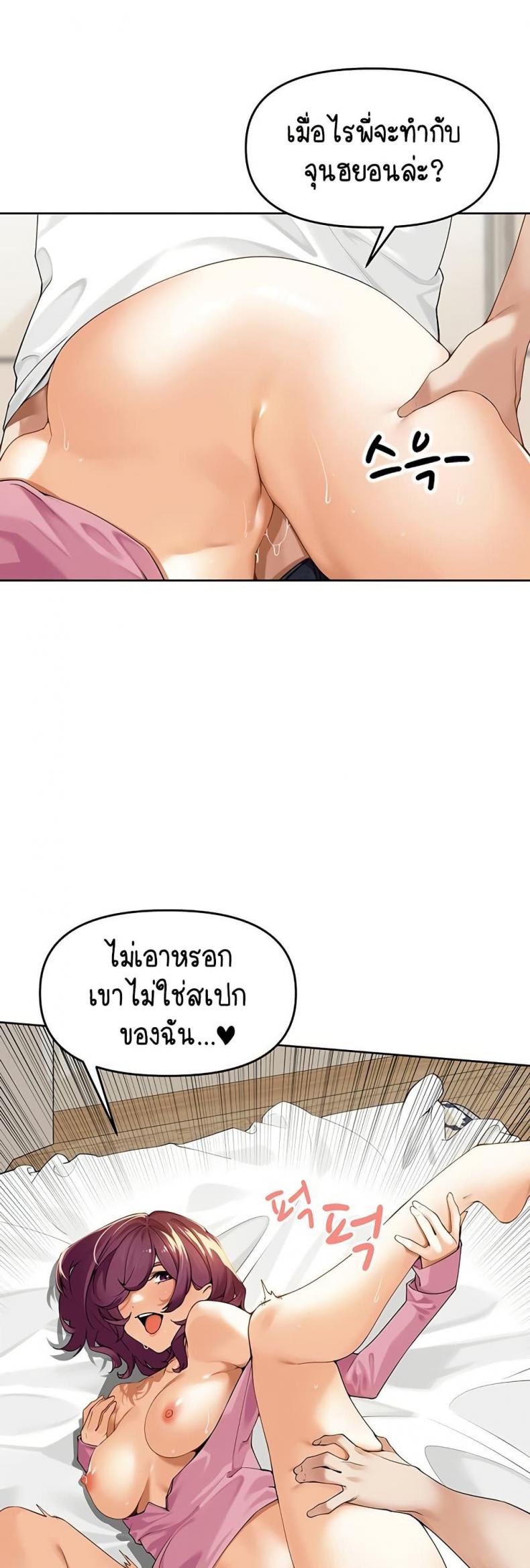 page-57