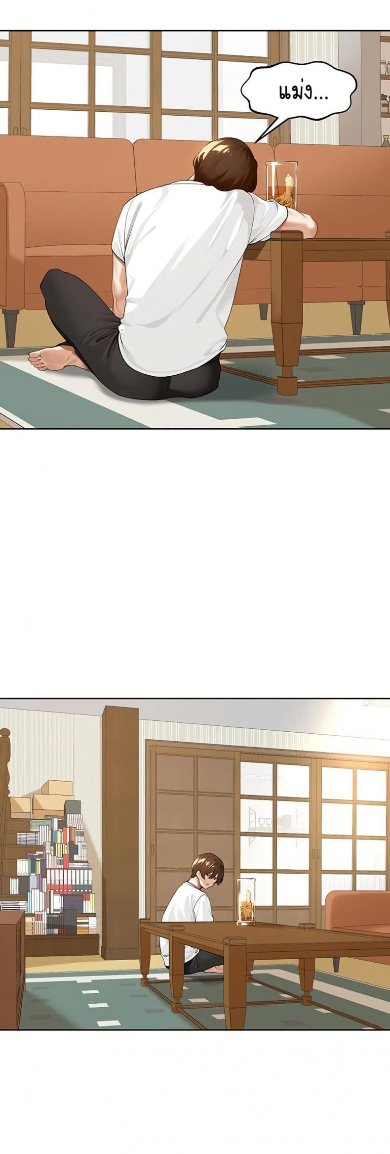 page-69