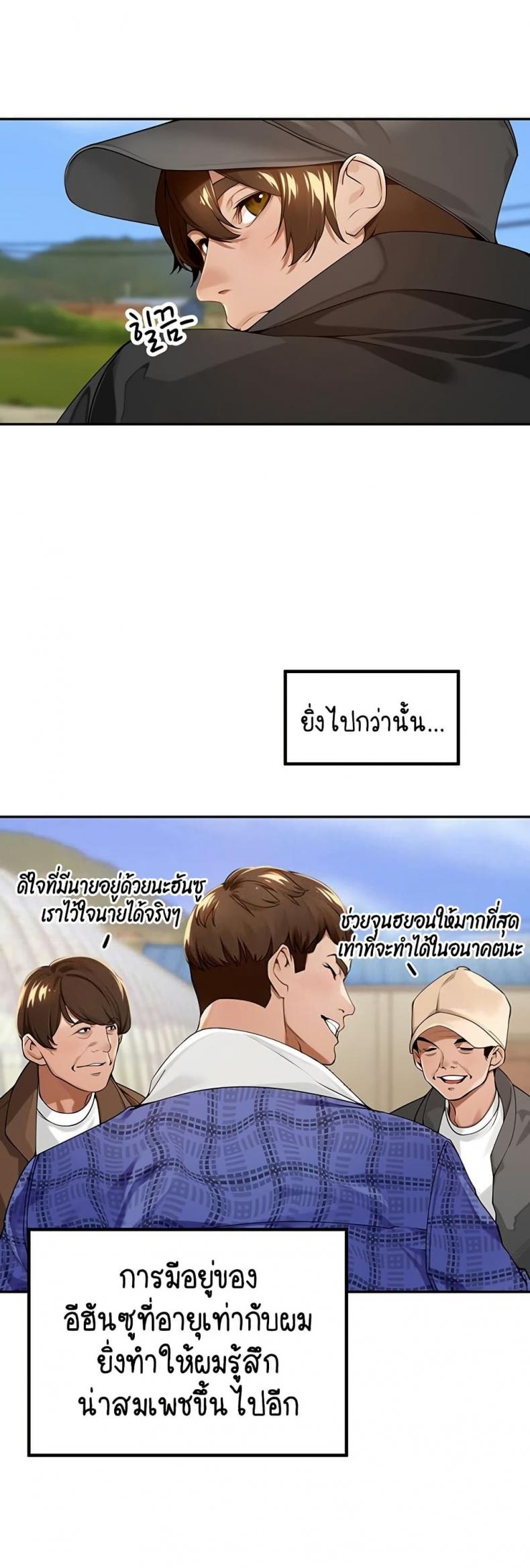 page-20