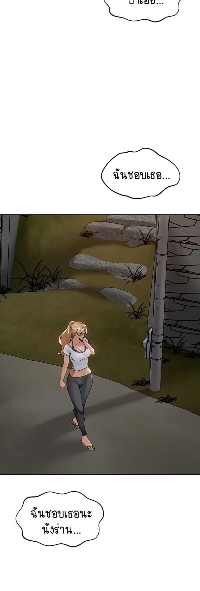 page-78