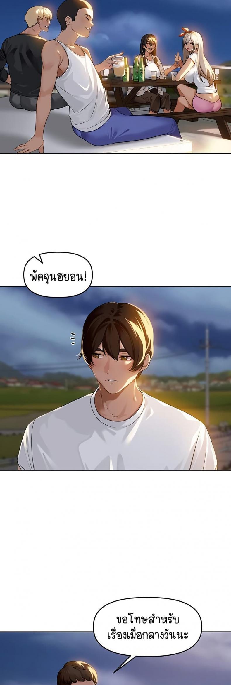 page-39