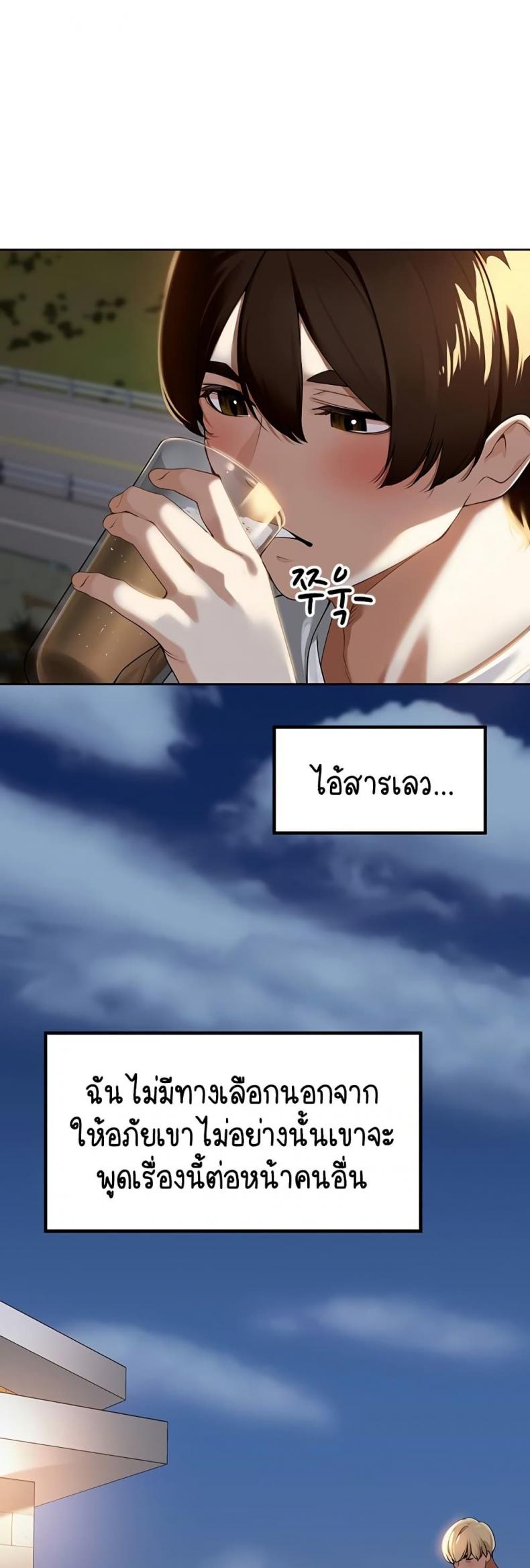page-42