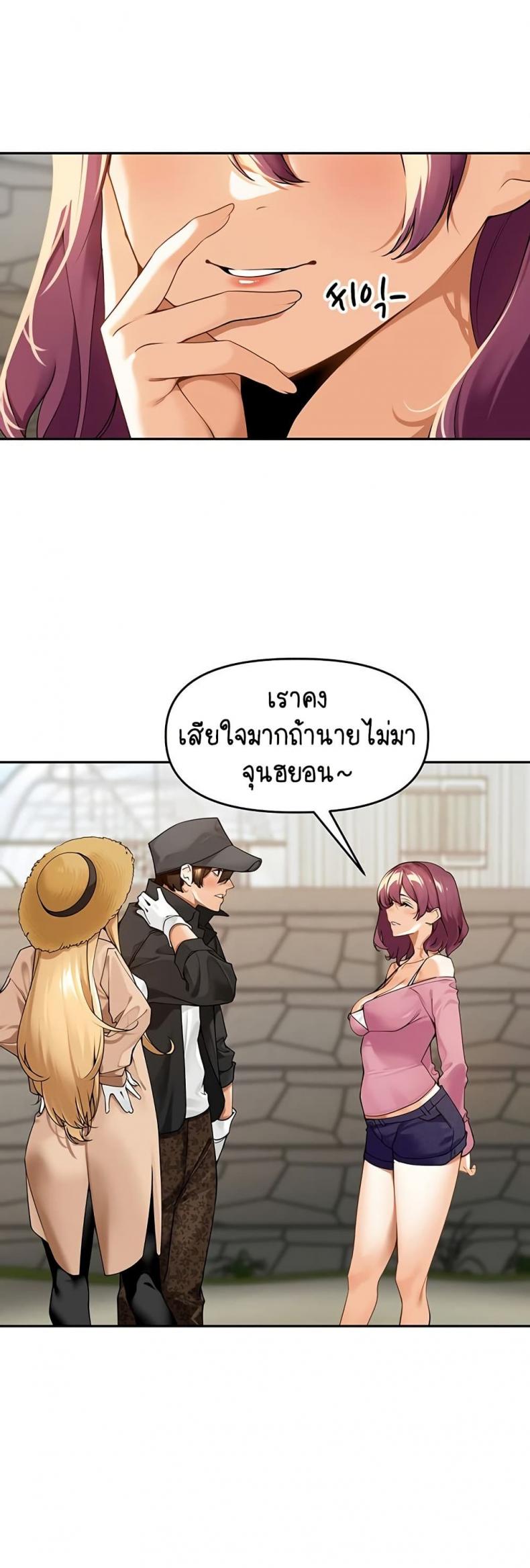 page-33