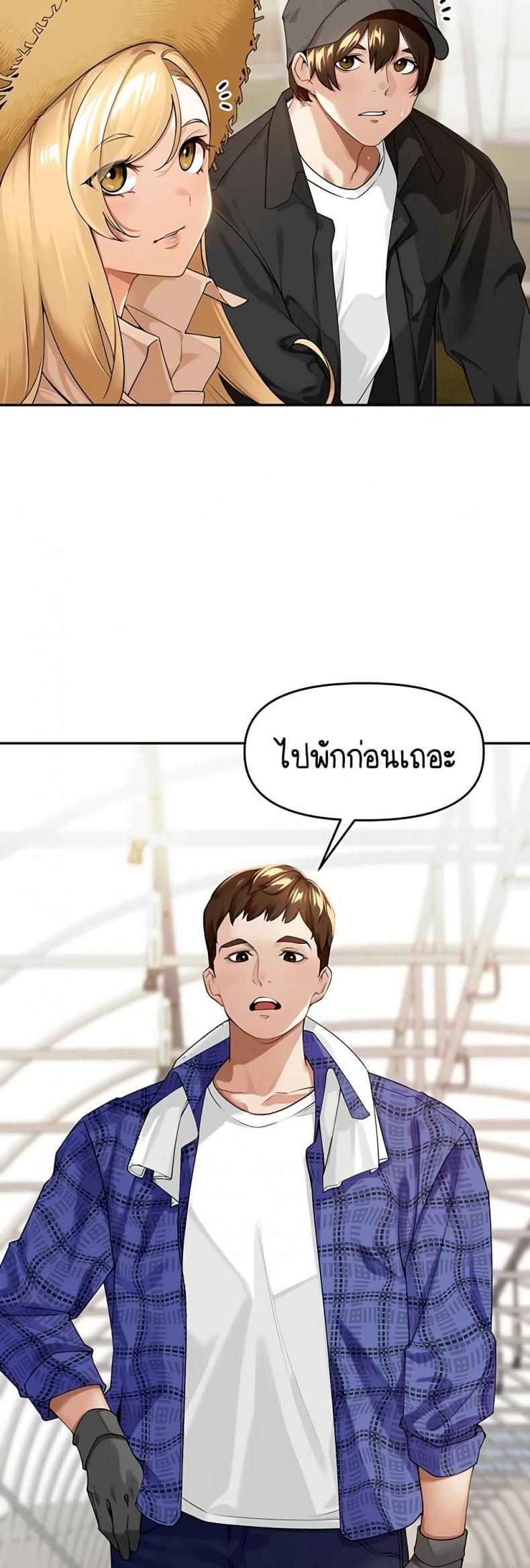 page-15
