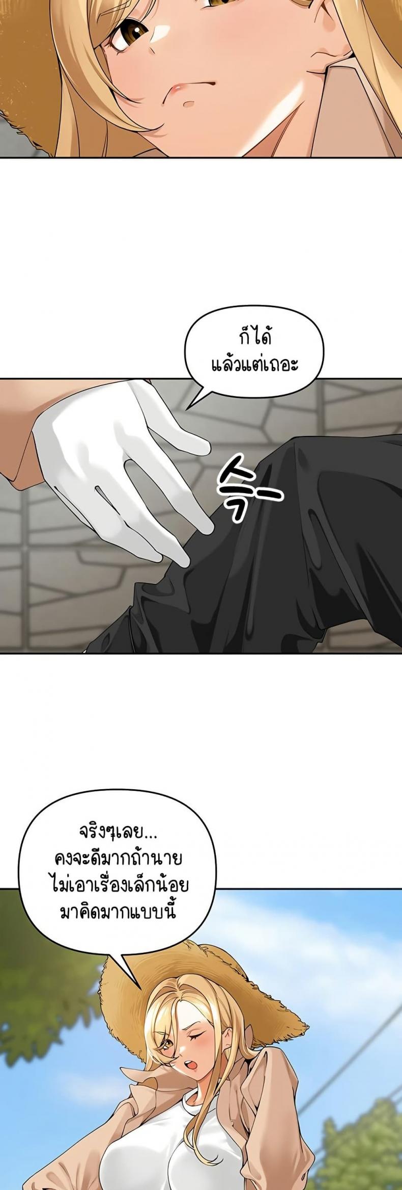page-27