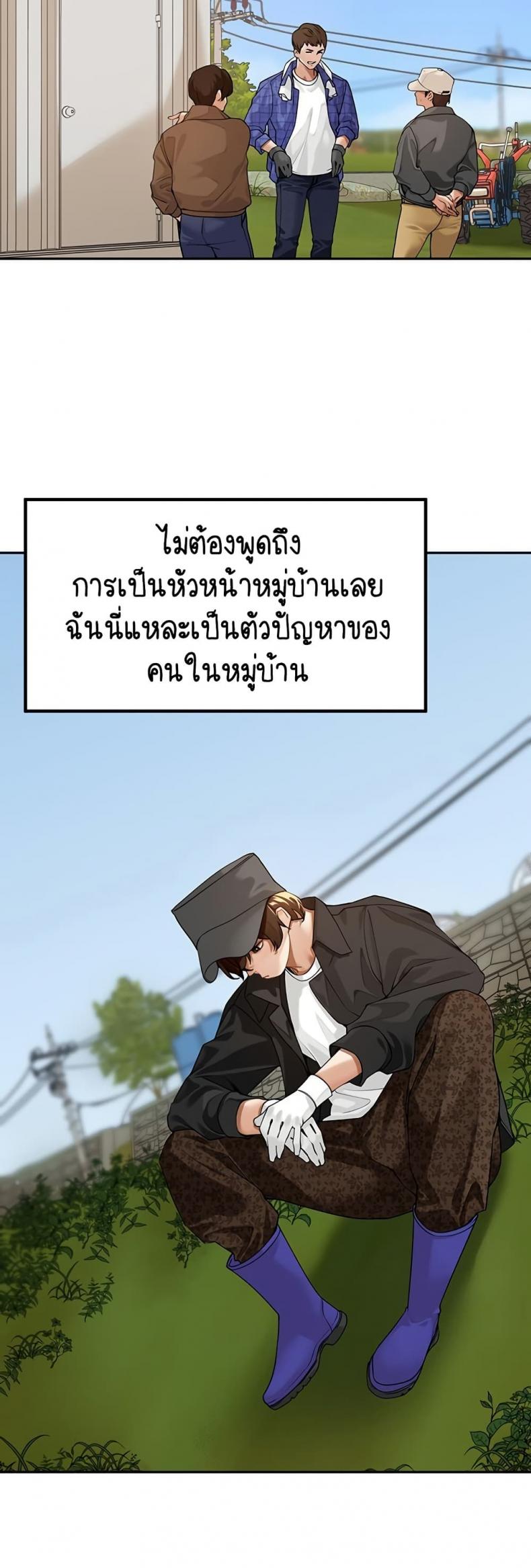 page-19