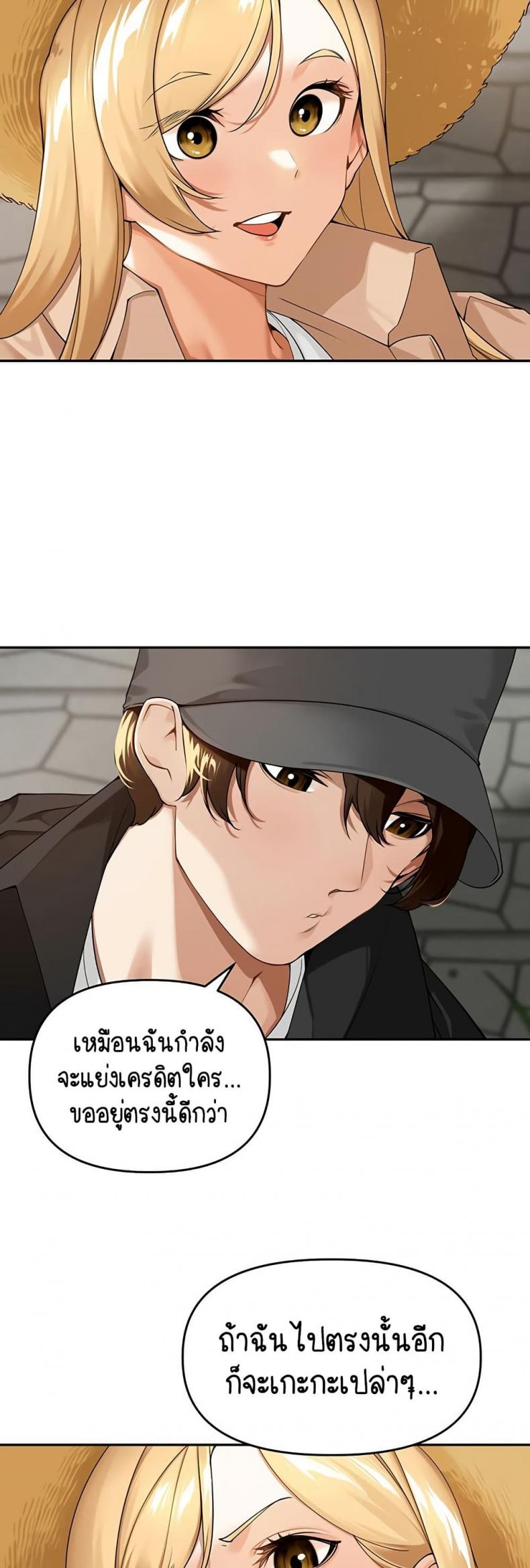 page-26