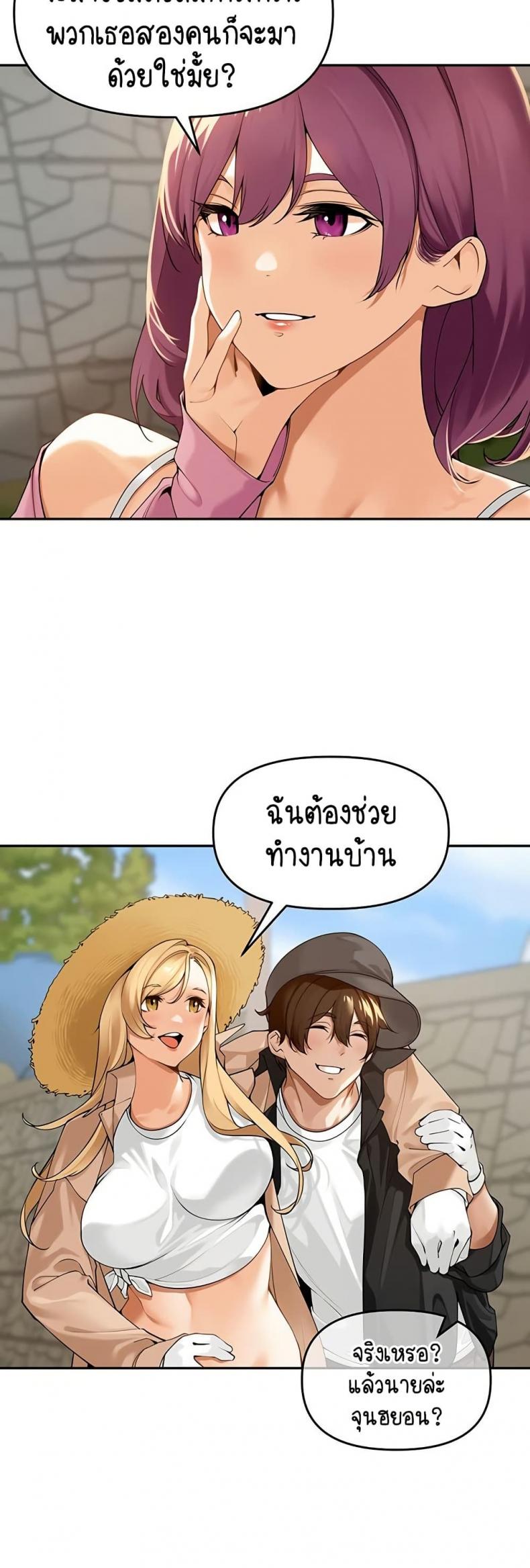 page-31