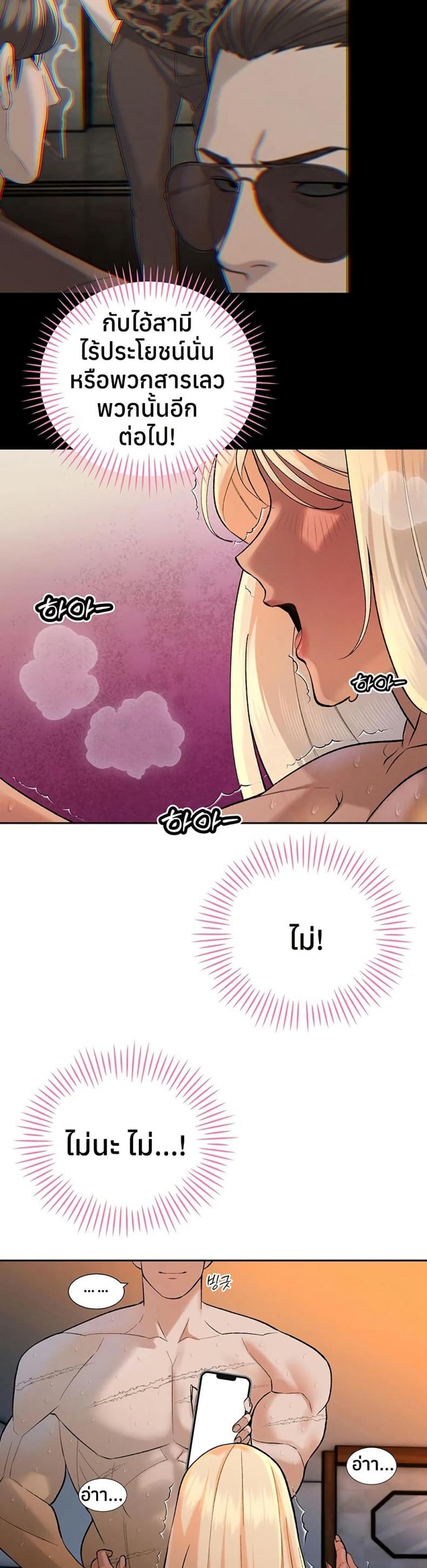 page-21