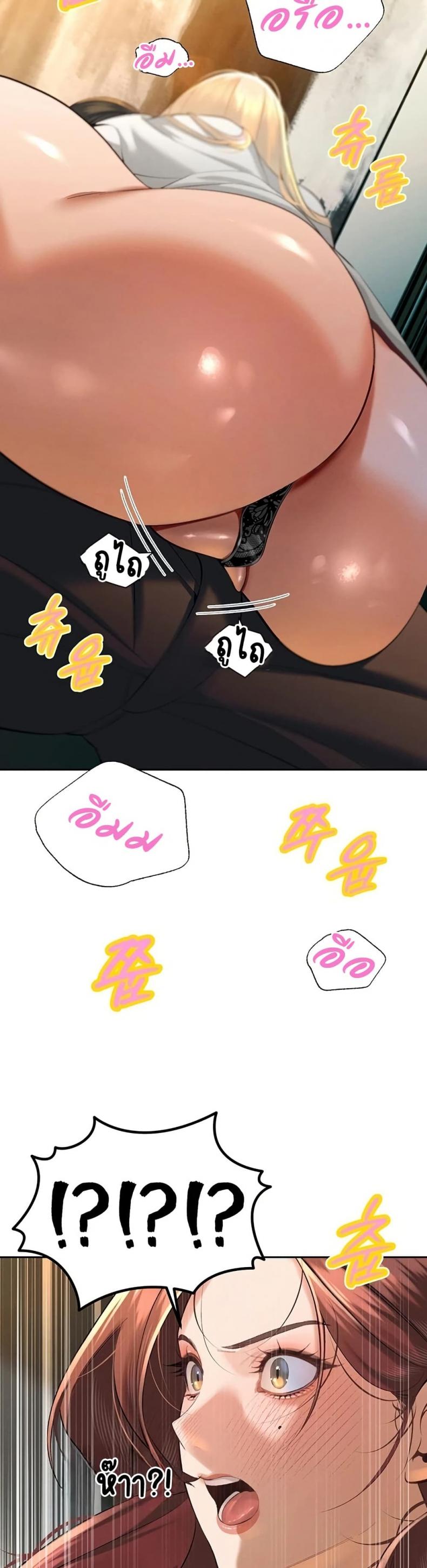 page-39