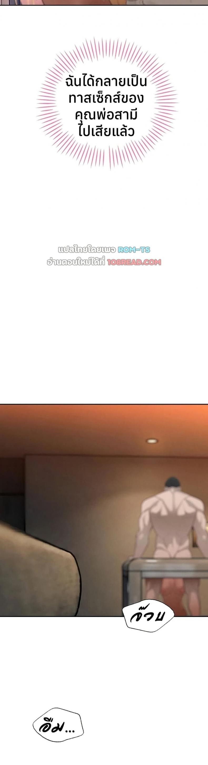 page-14