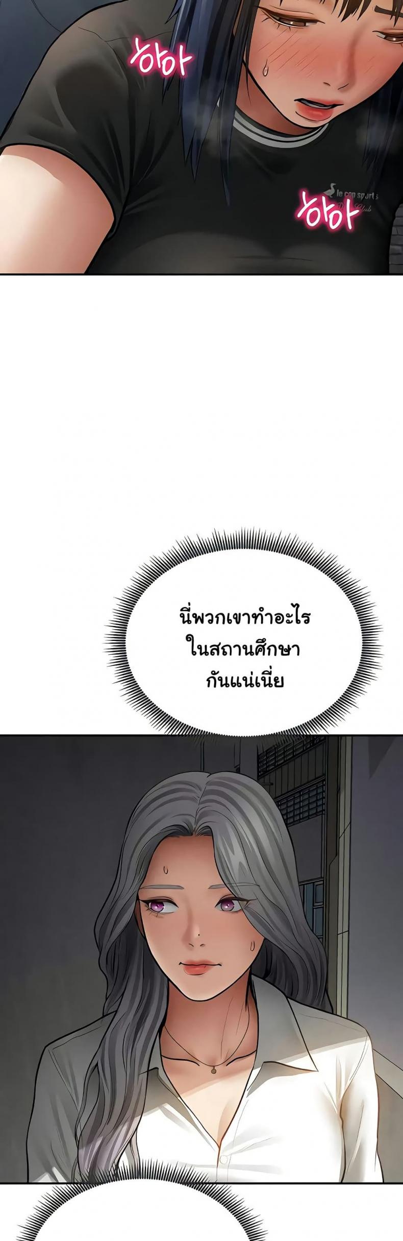 page-42