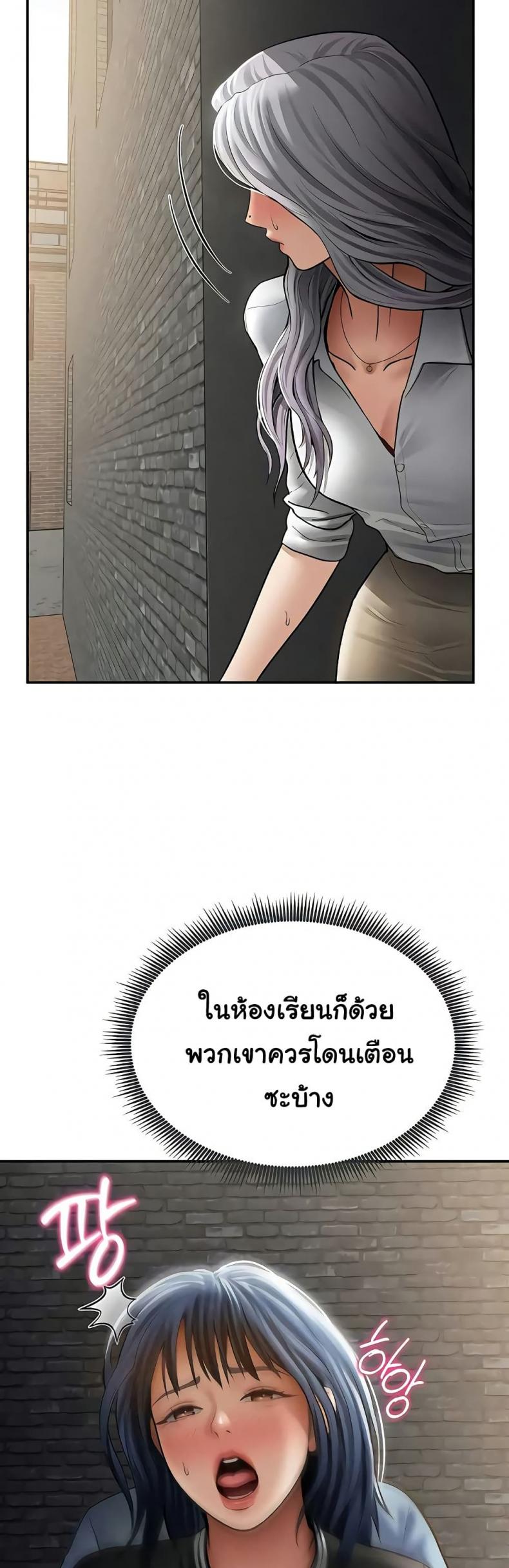 page-47