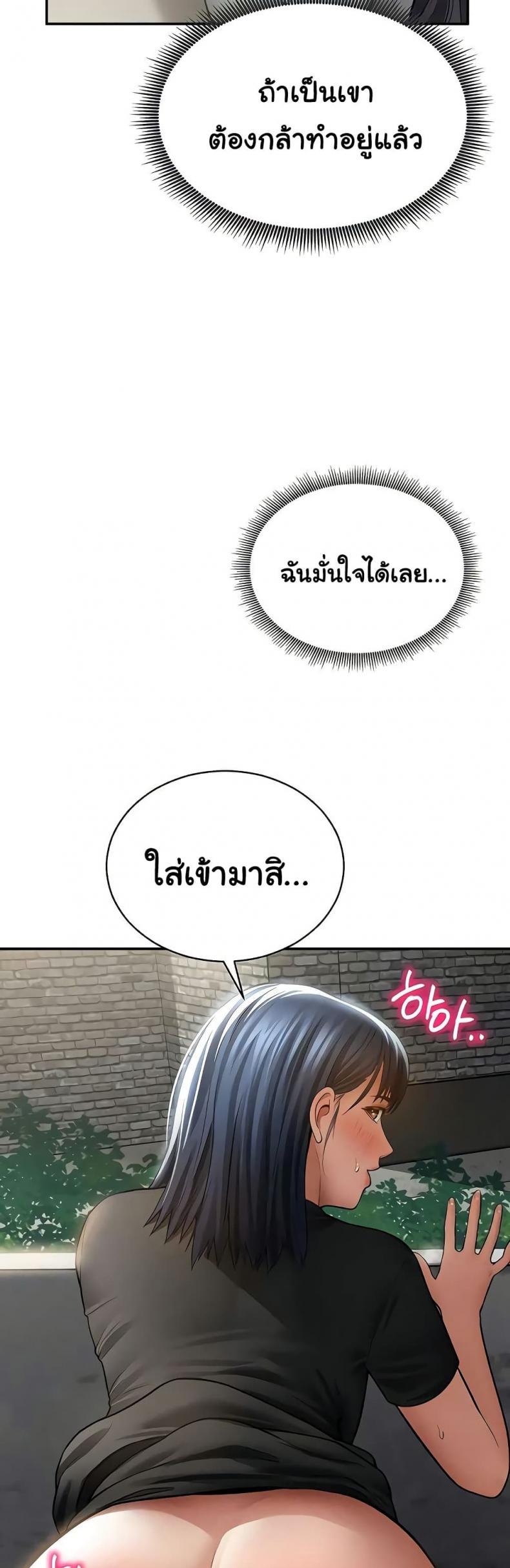 page-35