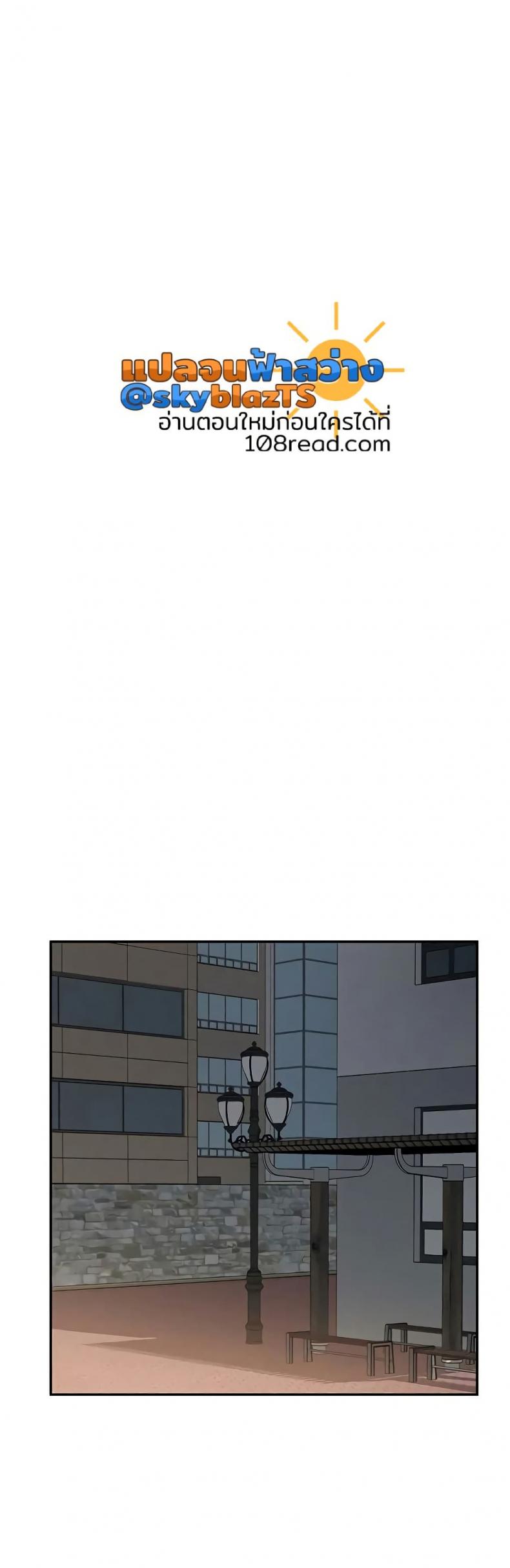 page-32