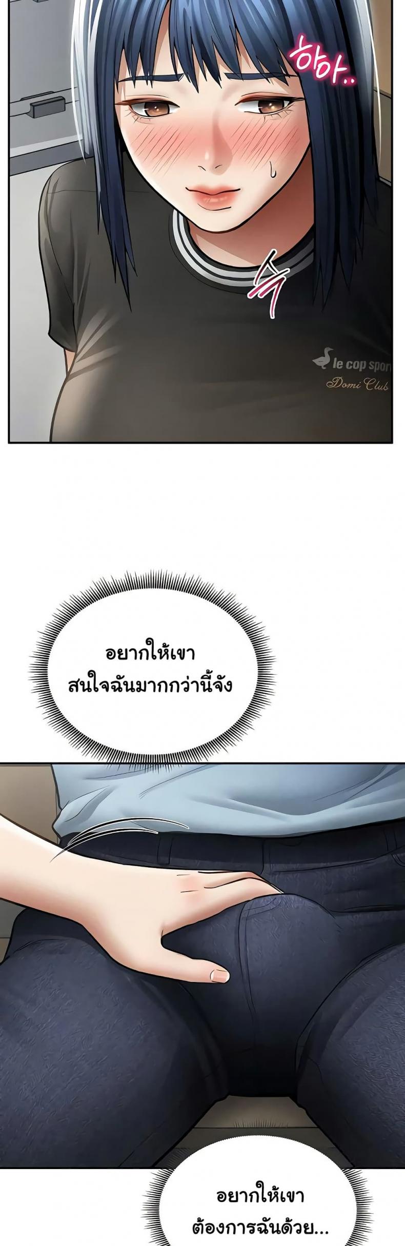 page-15