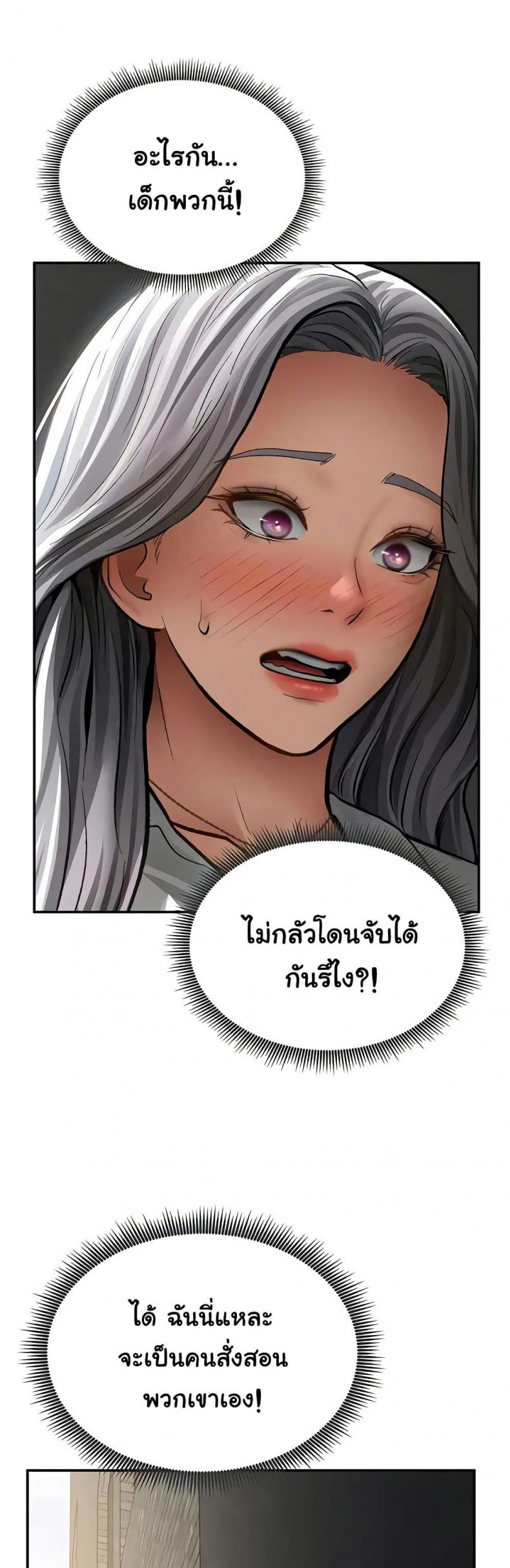 page-46